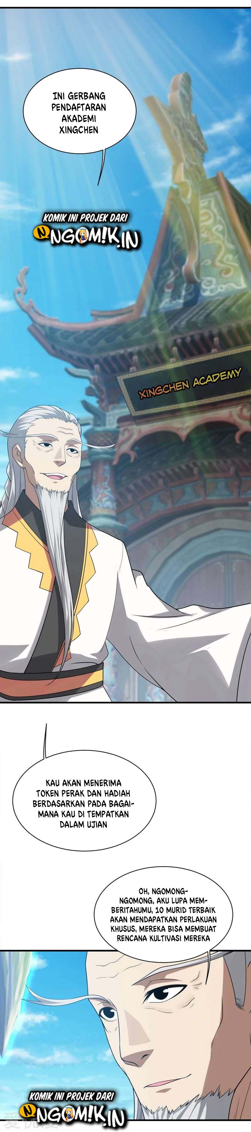 Matchless Emperor